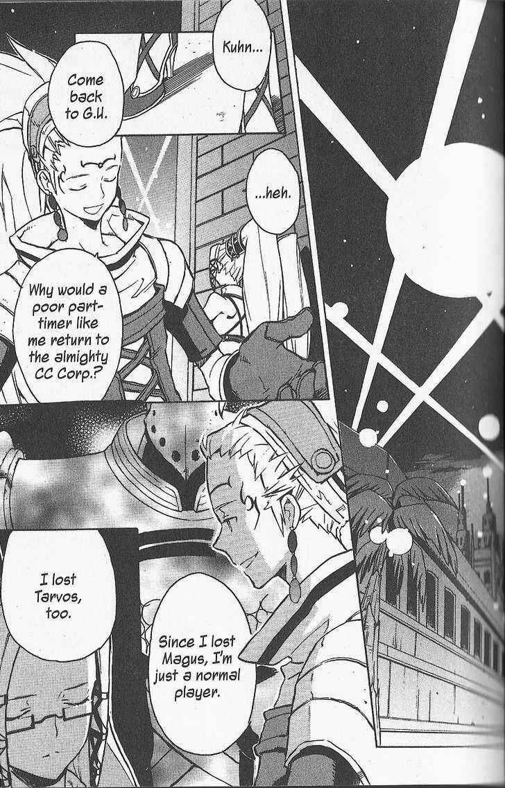 Page 30 Chapter 13 .hack//G.U.+