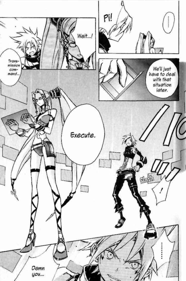 Page 18 Chapter 9 .hack//G.U.+