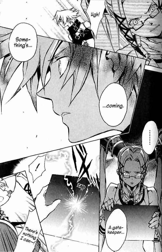 Page 20 Chapter 9 .hack//G.U.+