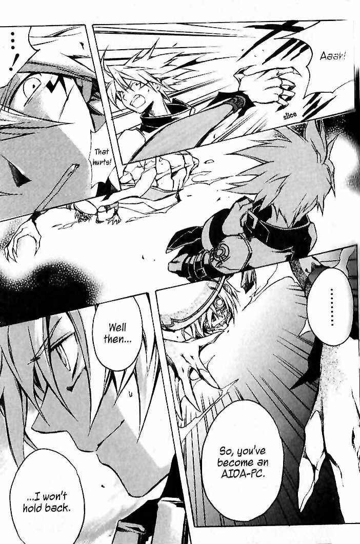 Page 26 Chapter 9 .hack//G.U.+