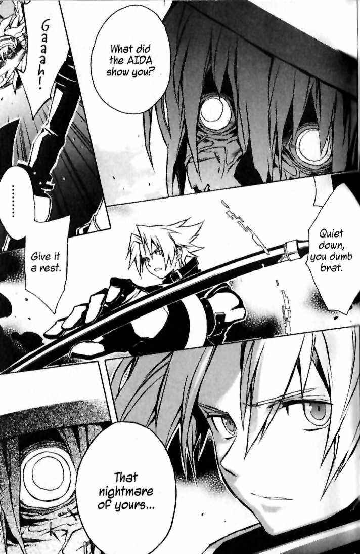 Page 28 Chapter 9 .hack//G.U.+