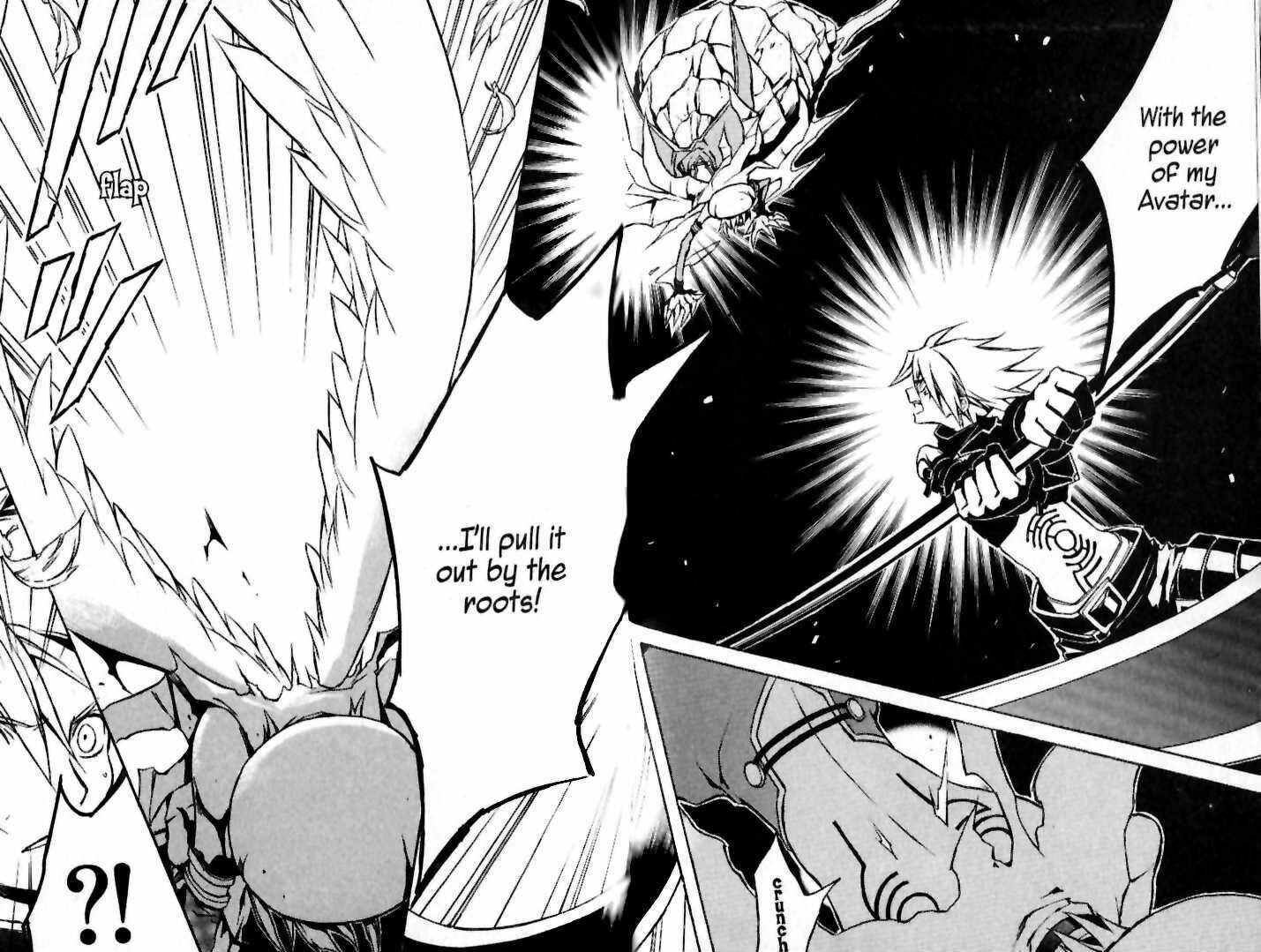Page 29 Chapter 9 .hack//G.U.+