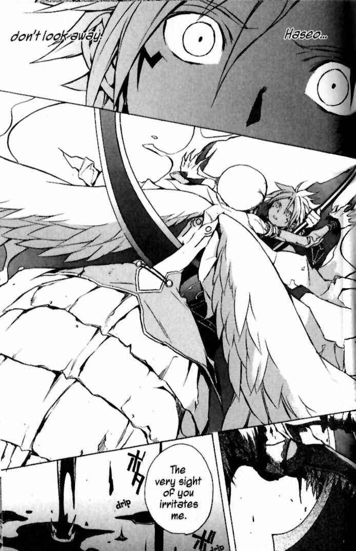 Page 38 Chapter 9 .hack//G.U.+