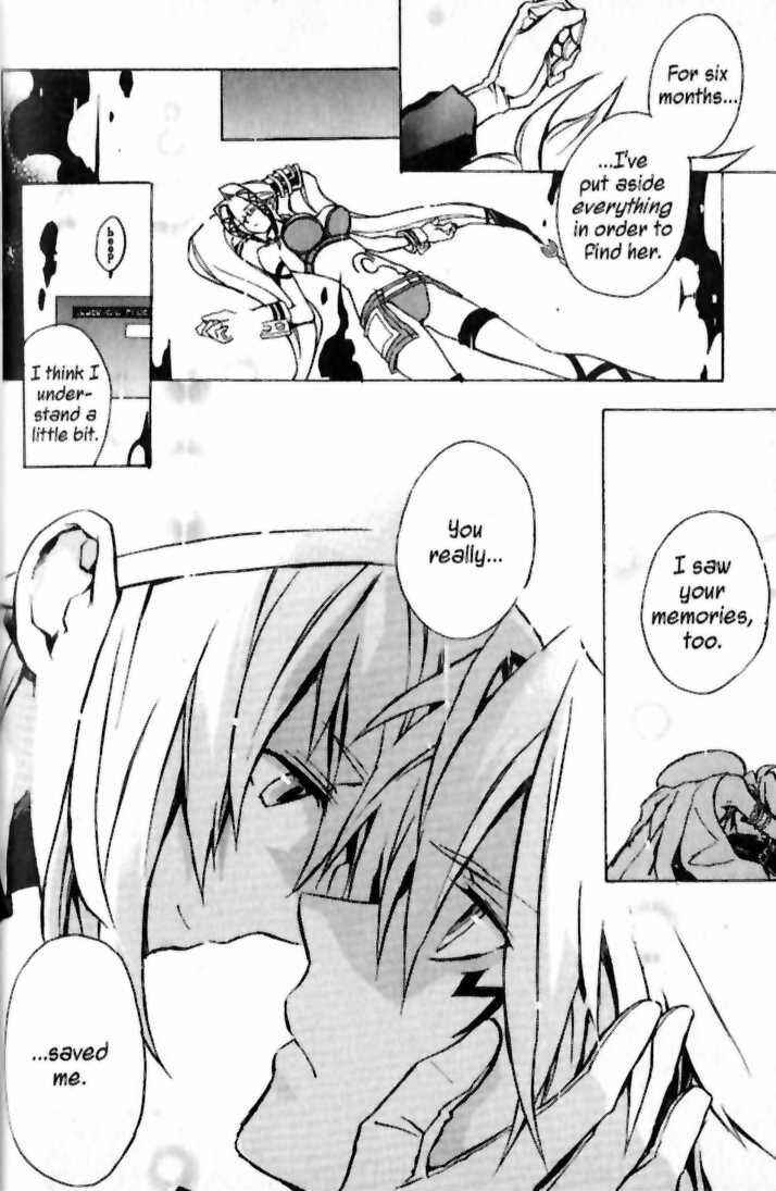 Page 43 Chapter 9 .hack//G.U.+