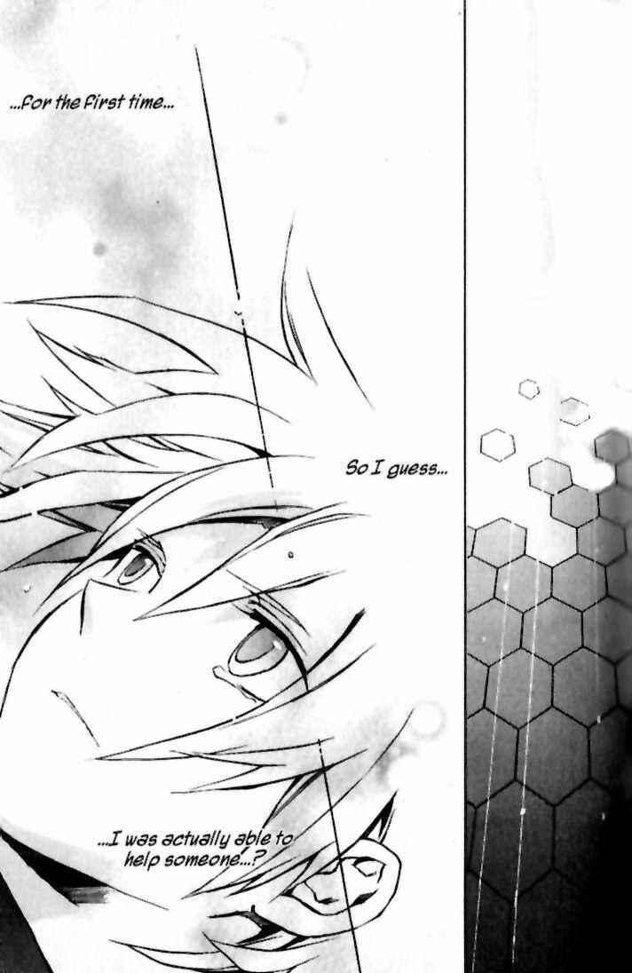 Page 44 Chapter 9 .hack//G.U.+