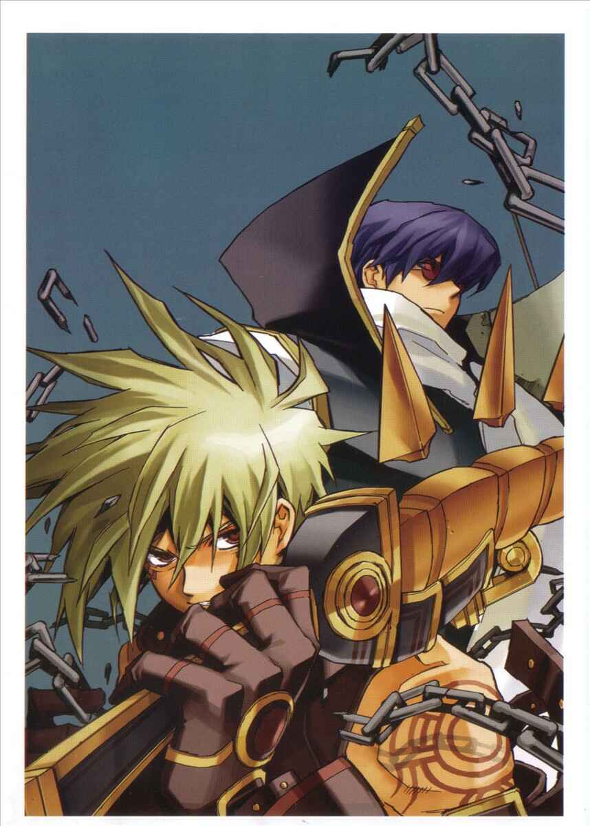 Page 5 Chapter 9 .hack//G.U.+
