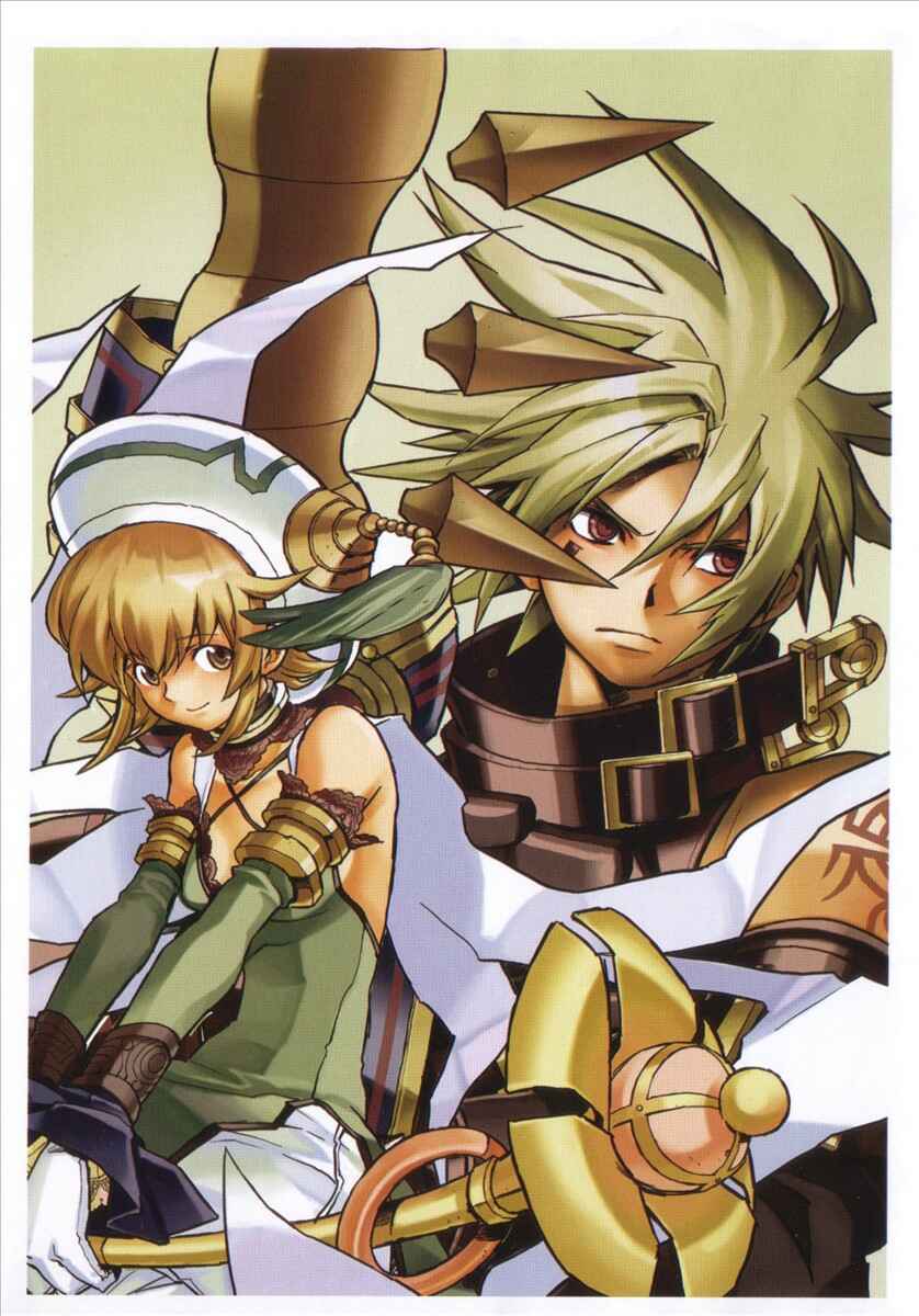Page 6 Chapter 9 .hack//G.U.+