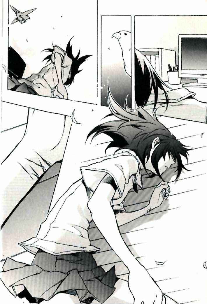Page 9 Chapter 9 .hack//G.U.+