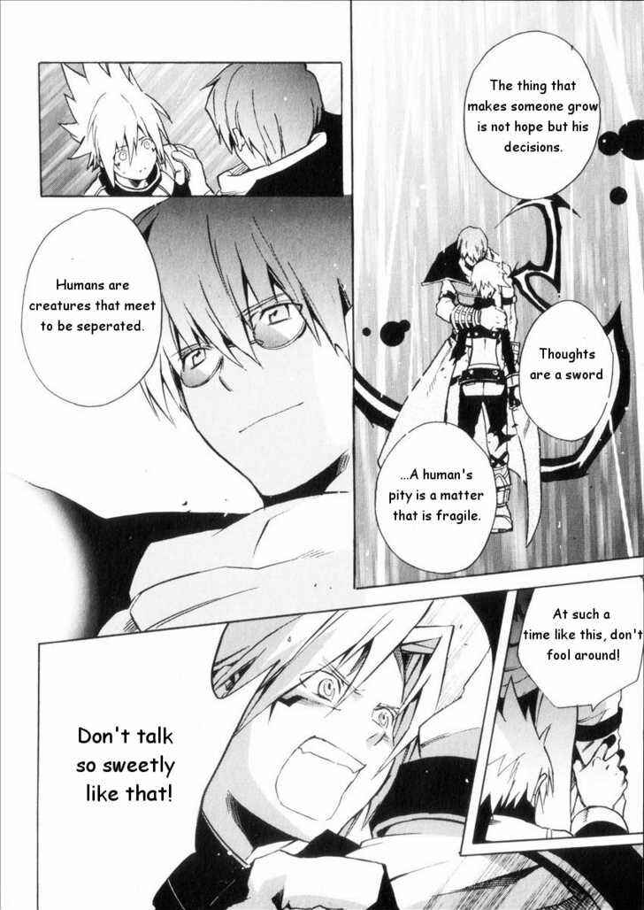 Page 10 Chapter 12 .hack//G.U.+