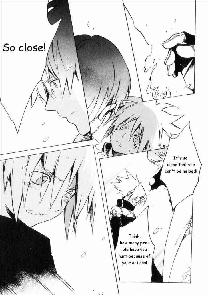 Page 11 Chapter 12 .hack//G.U.+