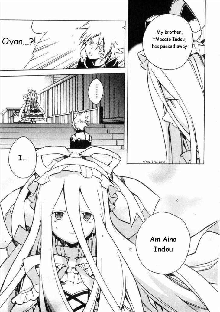 Page 15 Chapter 12 .hack//G.U.+