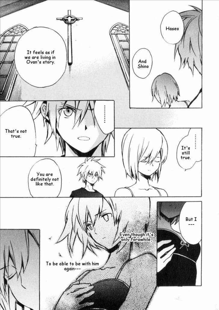 Page 21 Chapter 12 .hack//G.U.+
