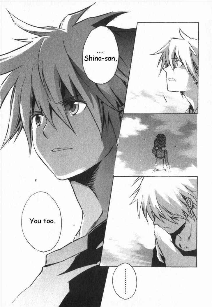 Page 23 Chapter 12 .hack//G.U.+