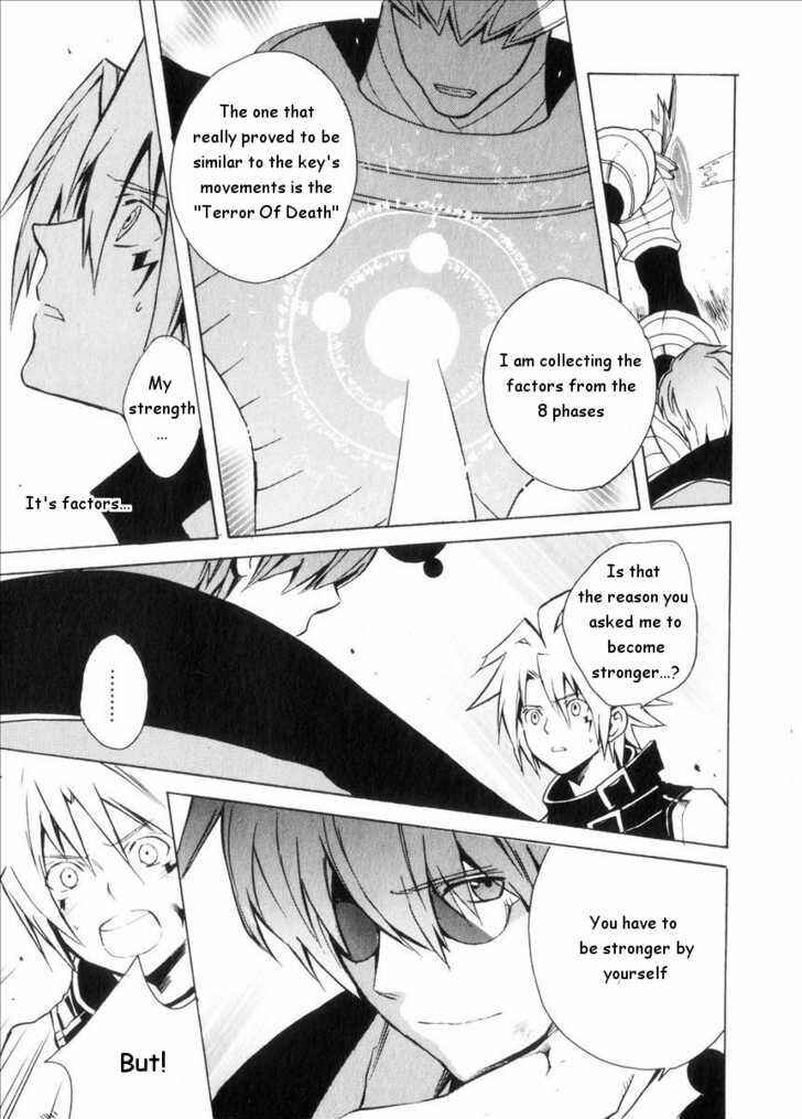 Page 7 Chapter 12 .hack//G.U.+
