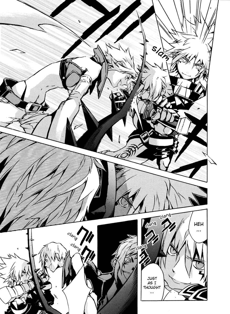 Page 12 Chapter 3 .hack//G.U.+