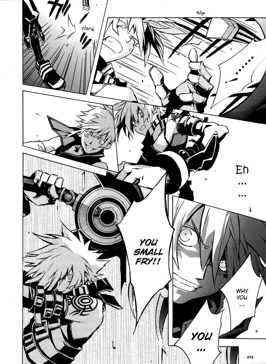 Page 13 Chapter 3 .hack//G.U.+