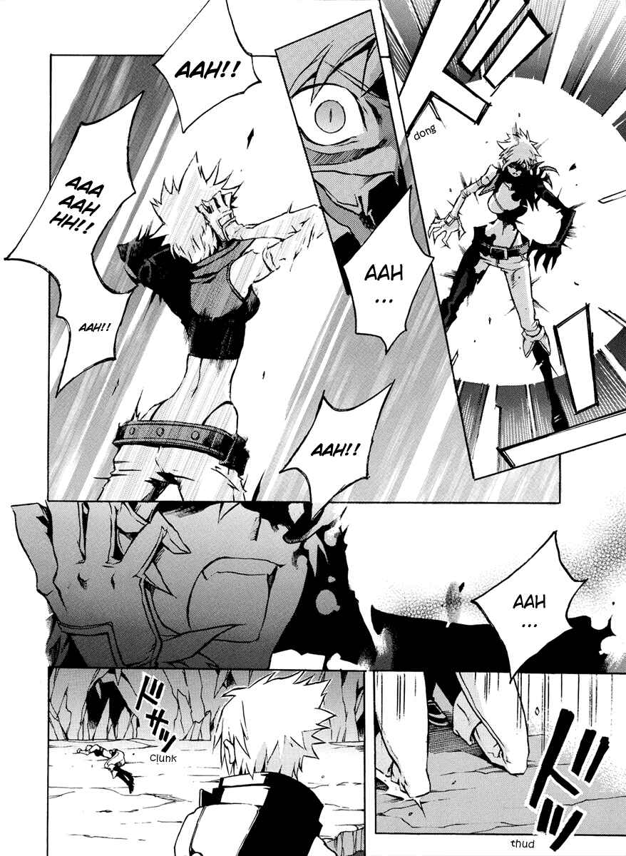 Page 26 Chapter 3 .hack//G.U.+