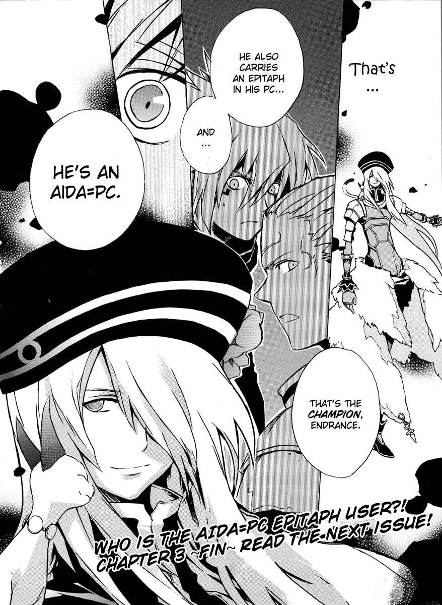 Page 36 Chapter 3 .hack//G.U.+