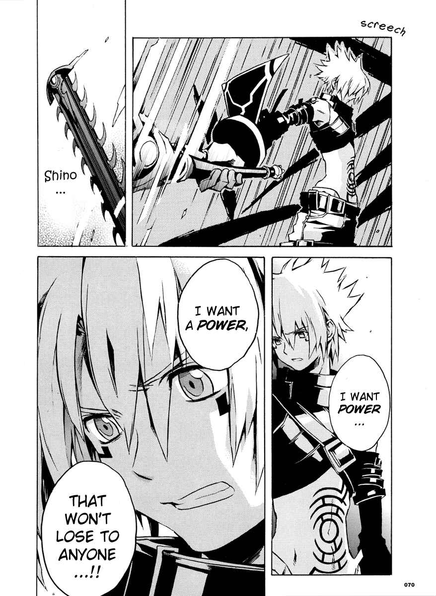 Page 7 Chapter 3 .hack//G.U.+