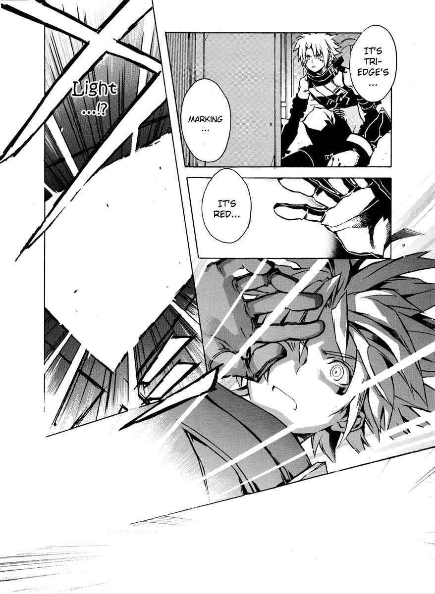 Page 9 Chapter 3 .hack//G.U.+