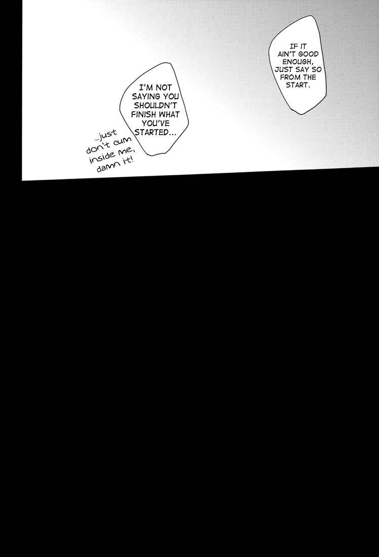 Page 15 Chapter Unknown_39d7 Durarara!! - Not By Yourself (Doujinshi)