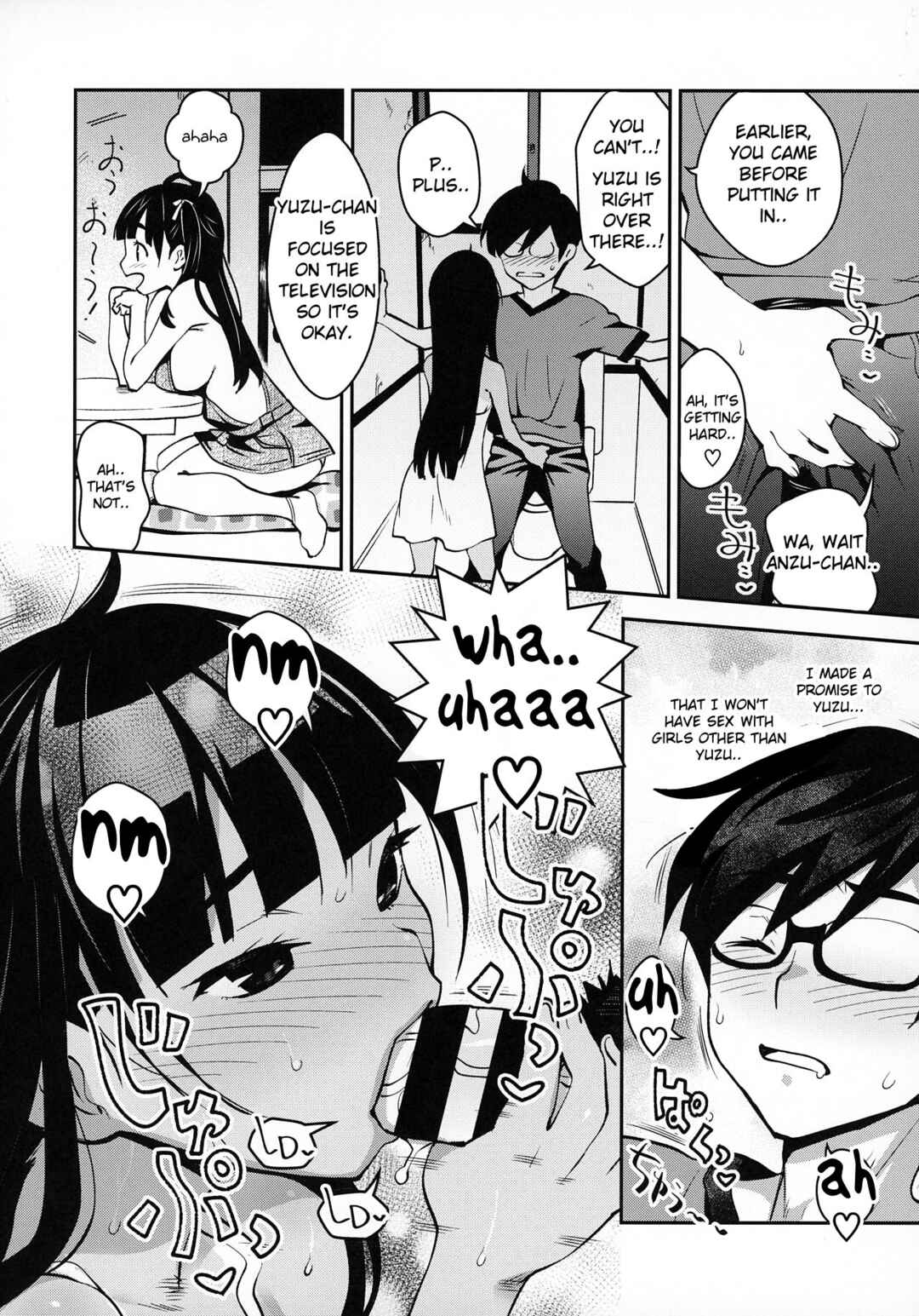 Page 13 Chapter 4 Inakax