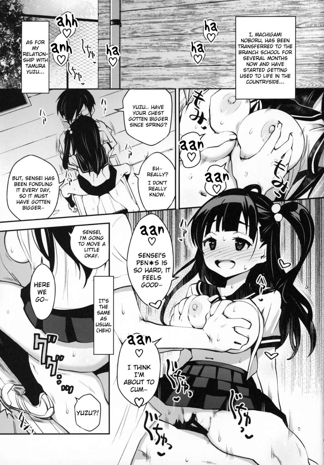 Page 2 Chapter 4 Inakax