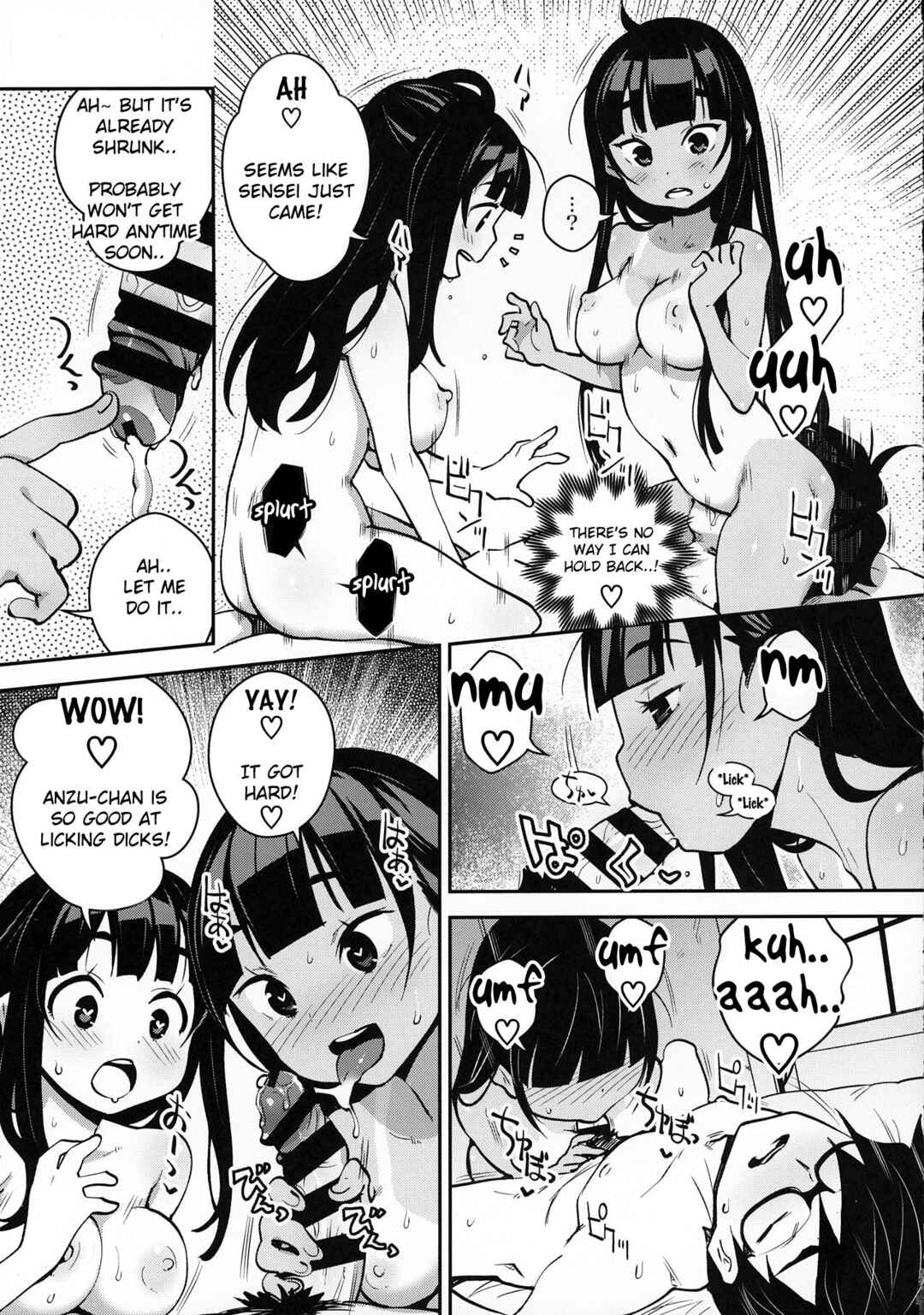Page 20 Chapter 4 Inakax