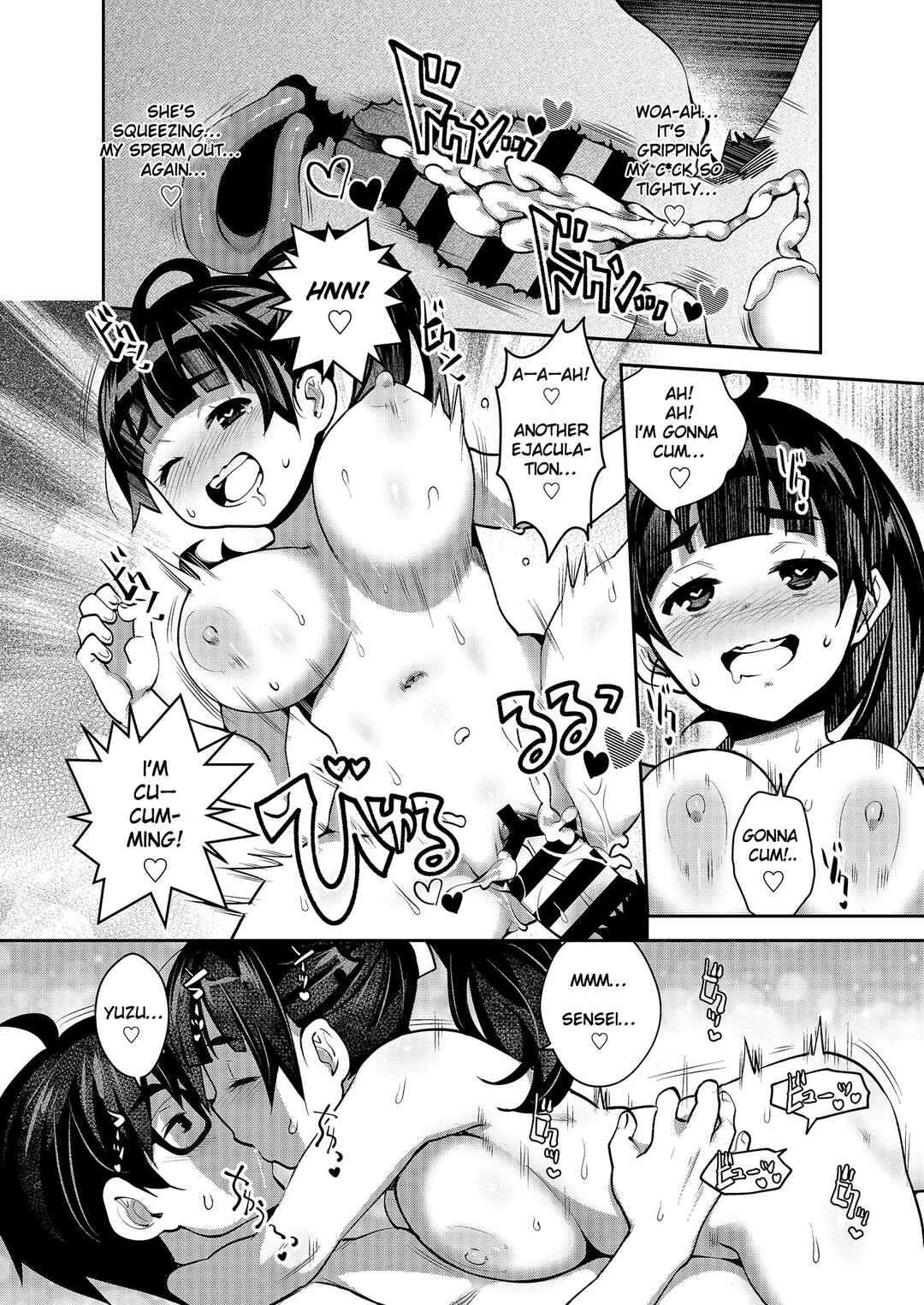 Page 24 Chapter 6 Inakax