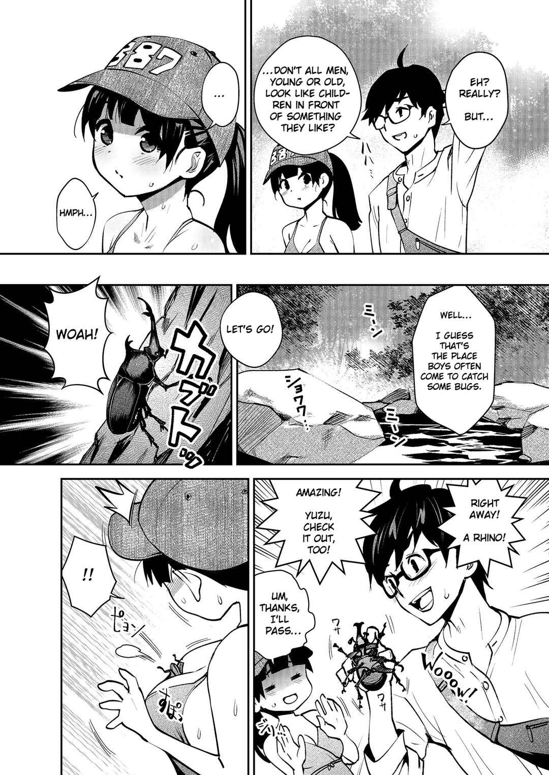 Page 6 Chapter 6 Inakax