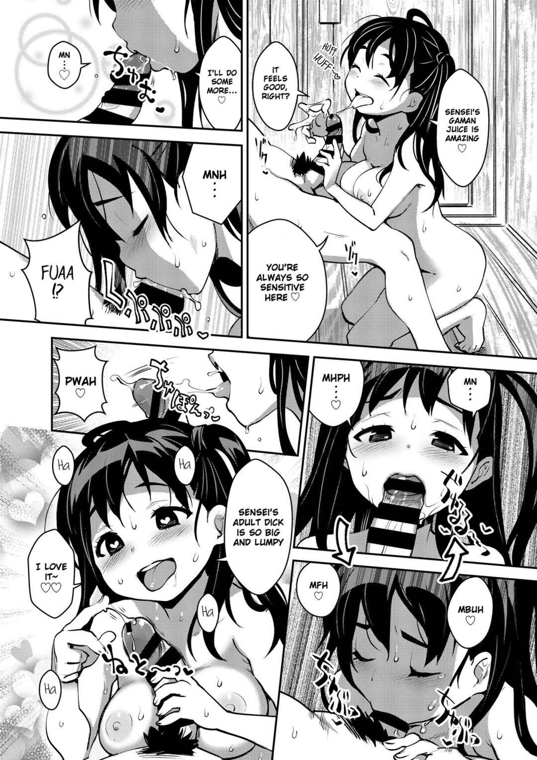 Page 19 Chapter 3 Inakax