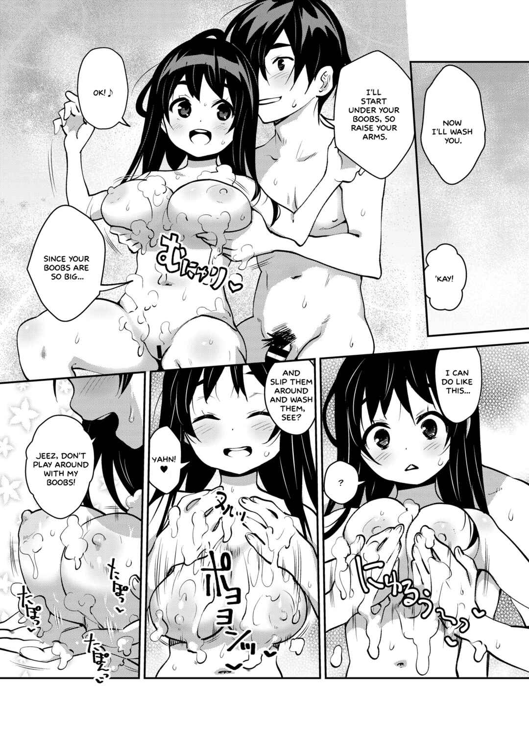 Page 10 Chapter 5 Inakax