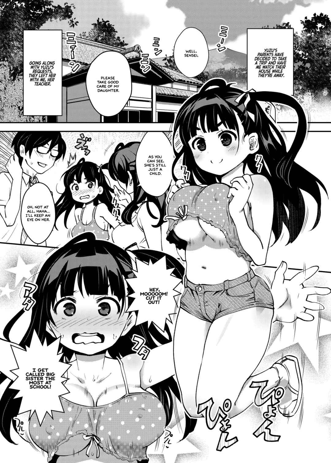 Page 2 Chapter 5 Inakax