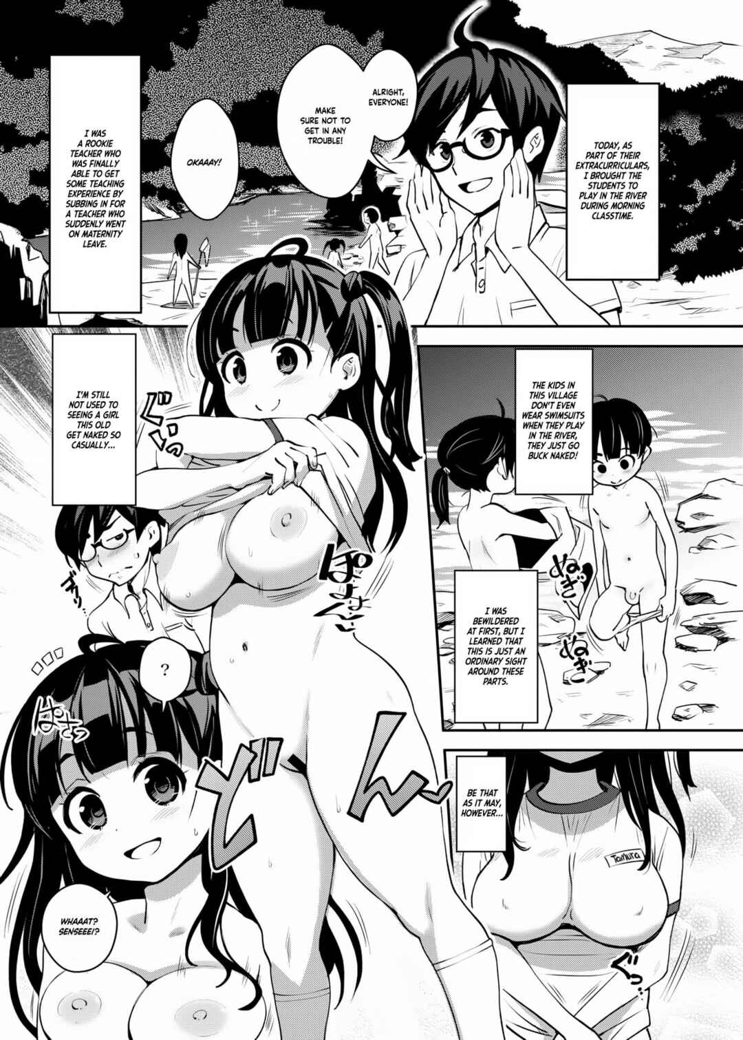 Page 2 Chapter 2 Inakax
