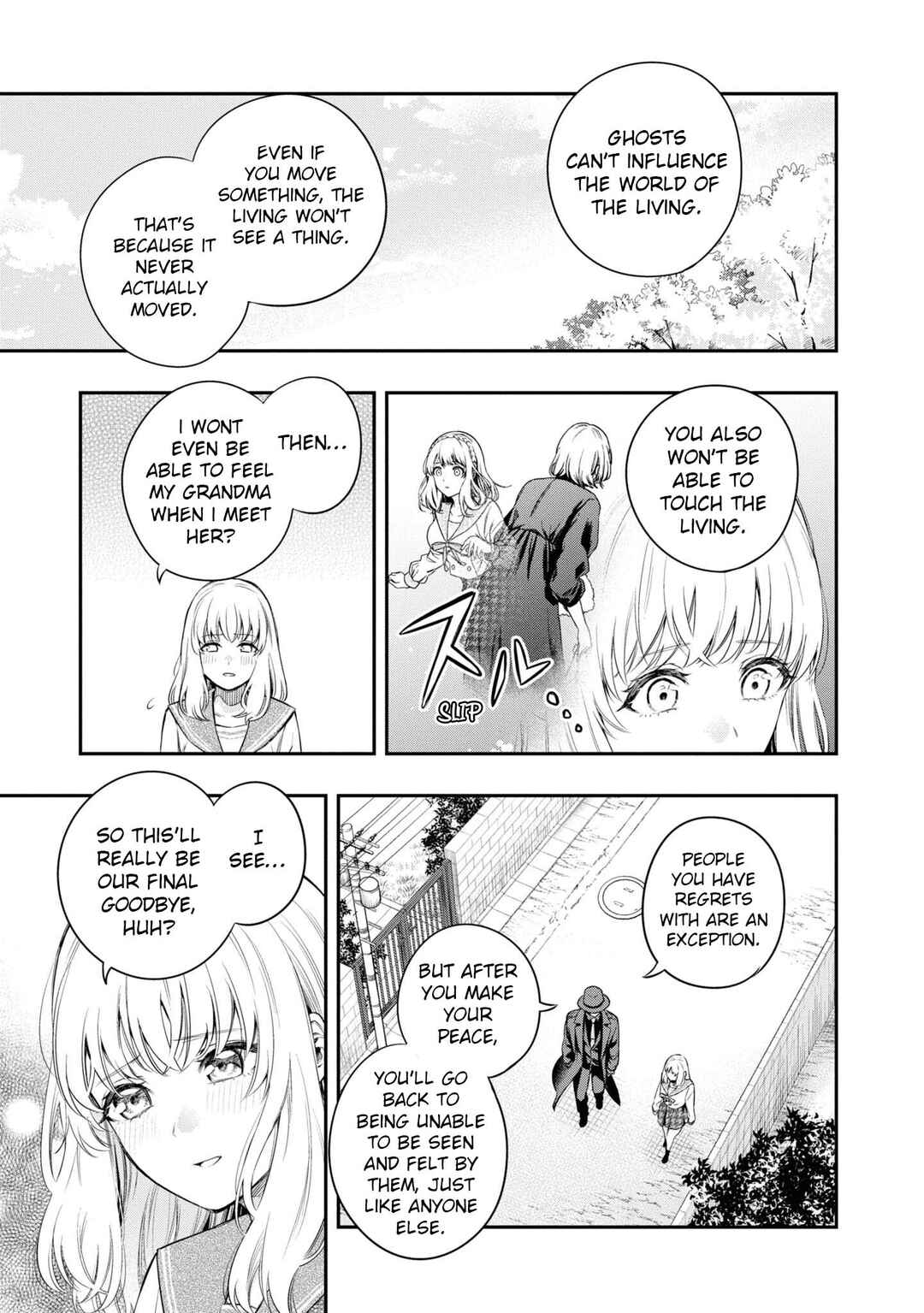 Page 13 Chapter 3 Itsuka, Nemuri ni Tsuku Hi