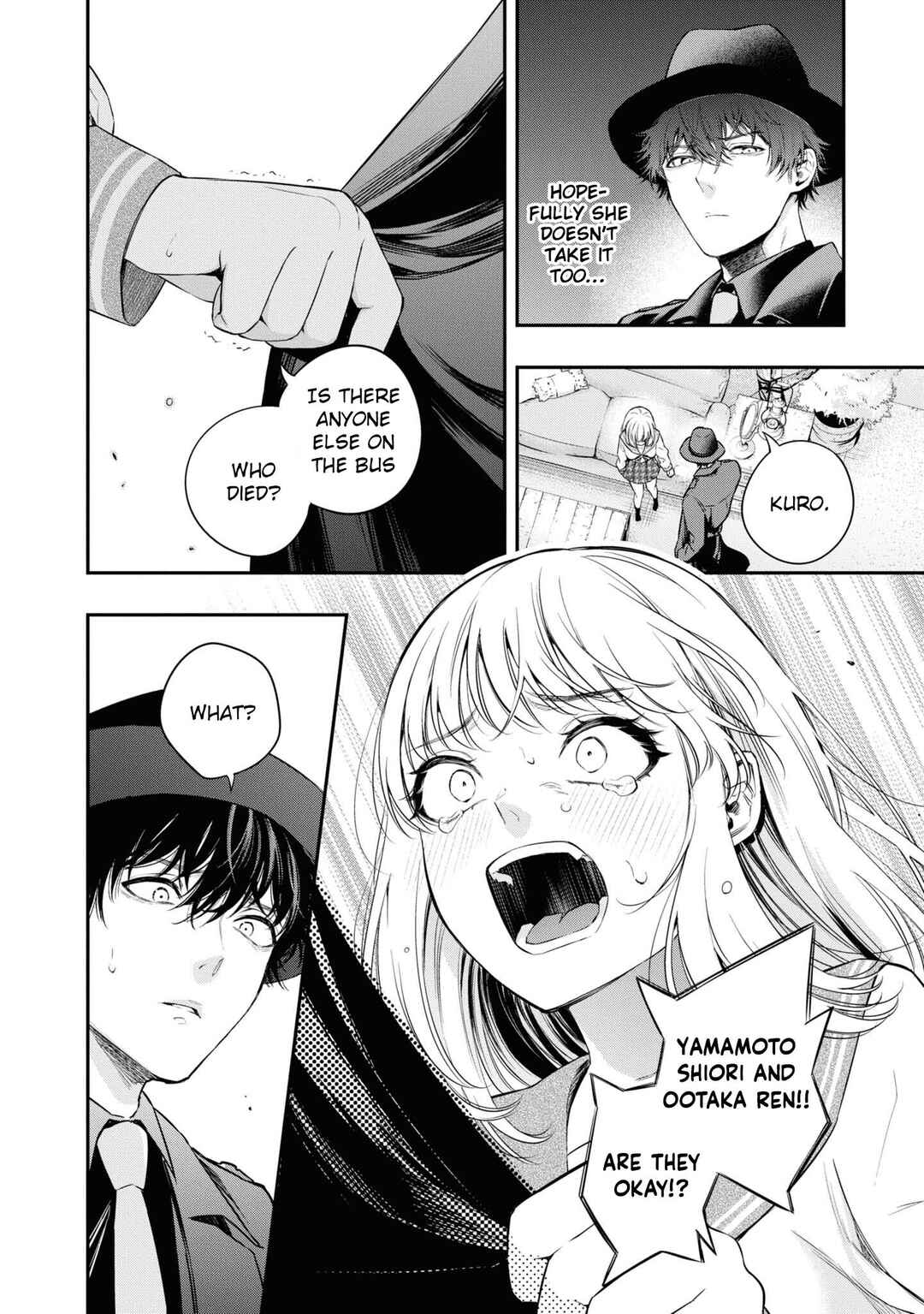 Page 4 Chapter 3 Itsuka, Nemuri ni Tsuku Hi