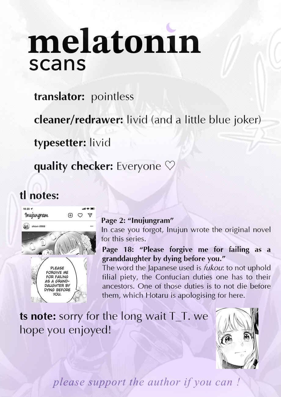 Page 43 Chapter 3 Itsuka, Nemuri ni Tsuku Hi