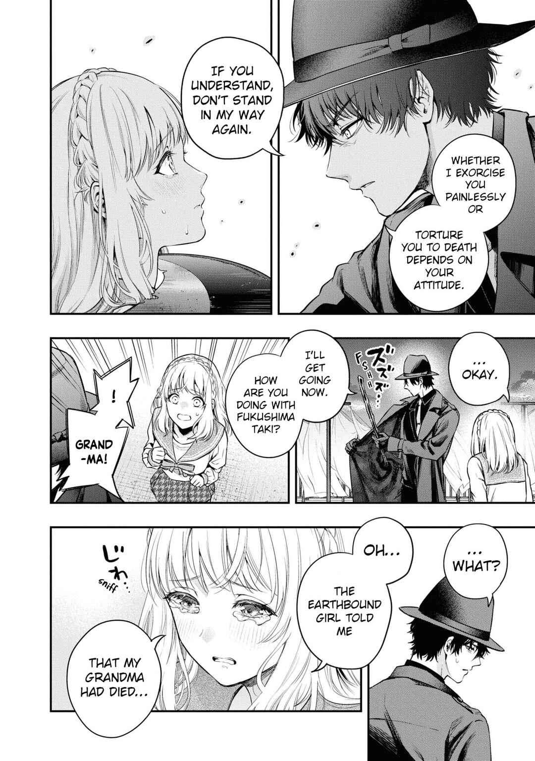 Page 16 Chapter 2 Itsuka, Nemuri ni Tsuku Hi