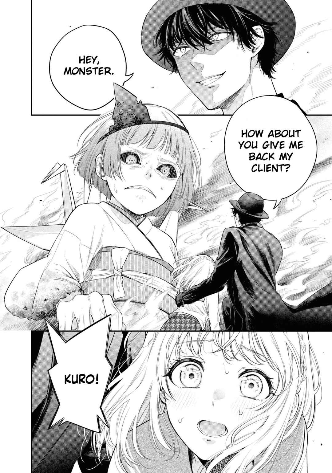 Page 2 Chapter 2 Itsuka, Nemuri ni Tsuku Hi