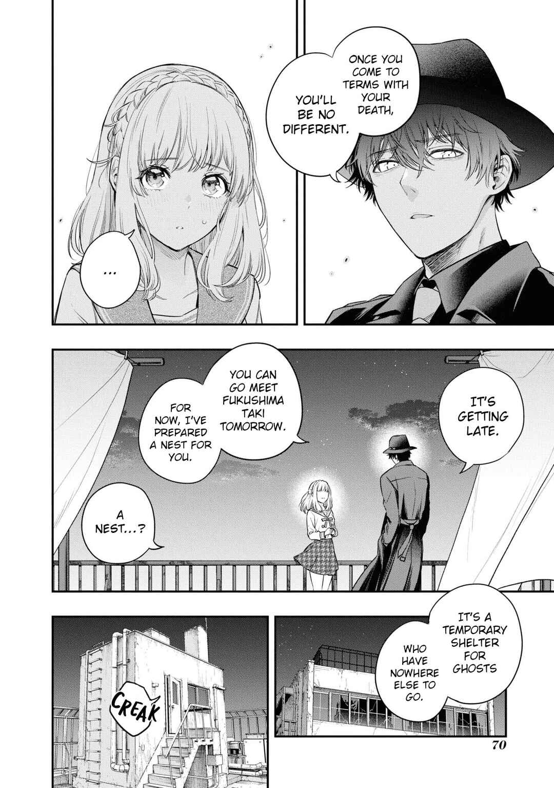 Page 20 Chapter 2 Itsuka, Nemuri ni Tsuku Hi