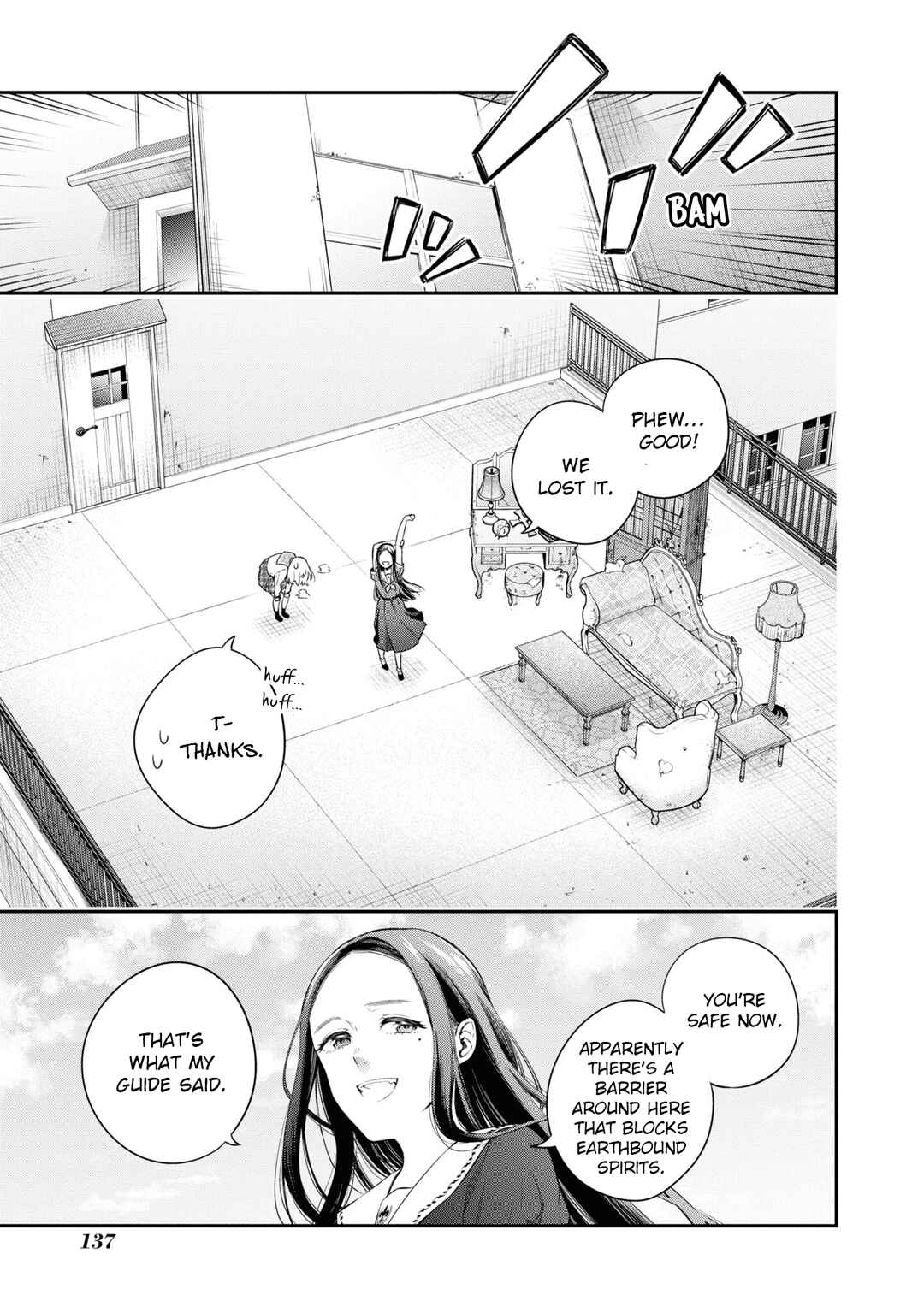 Page 11 Chapter 4 Itsuka, Nemuri ni Tsuku Hi