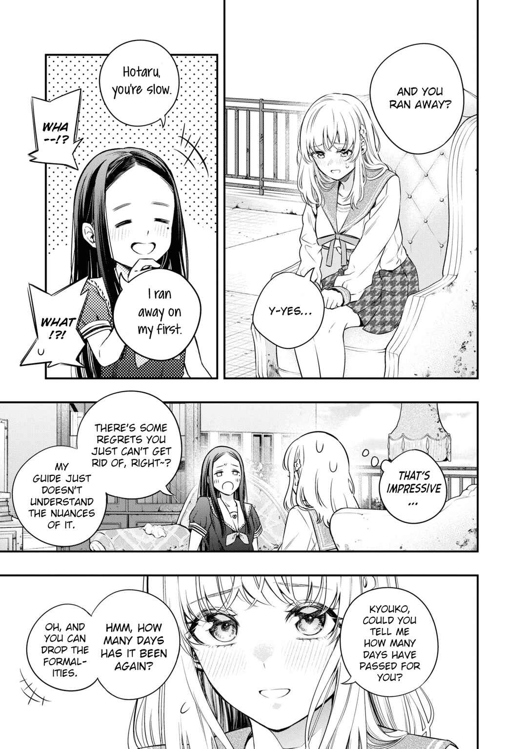 Page 13 Chapter 4 Itsuka, Nemuri ni Tsuku Hi