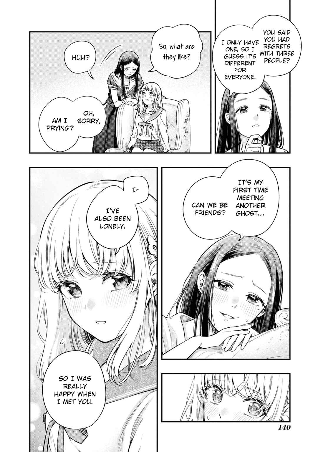 Page 14 Chapter 4 Itsuka, Nemuri ni Tsuku Hi