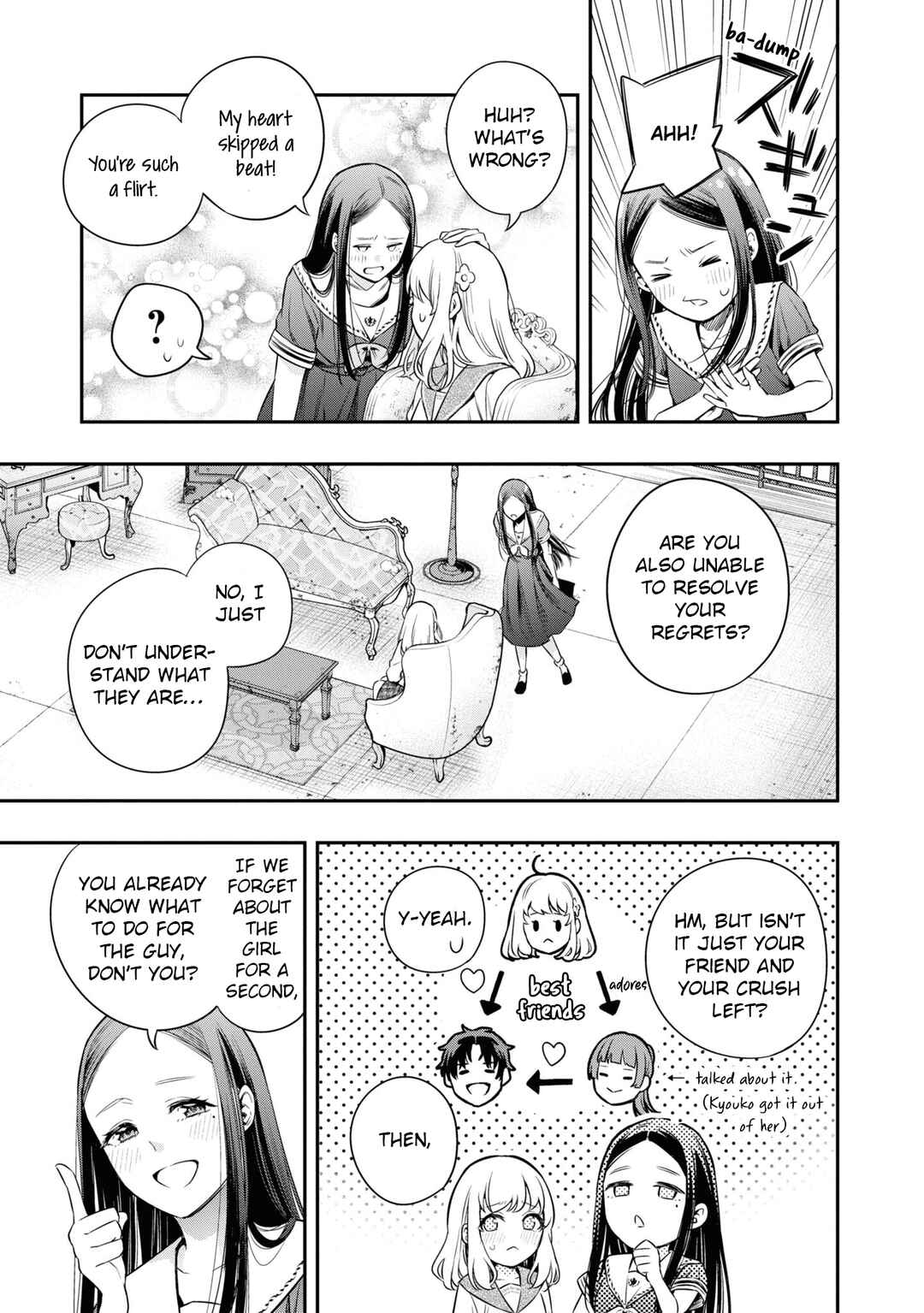 Page 15 Chapter 4 Itsuka, Nemuri ni Tsuku Hi