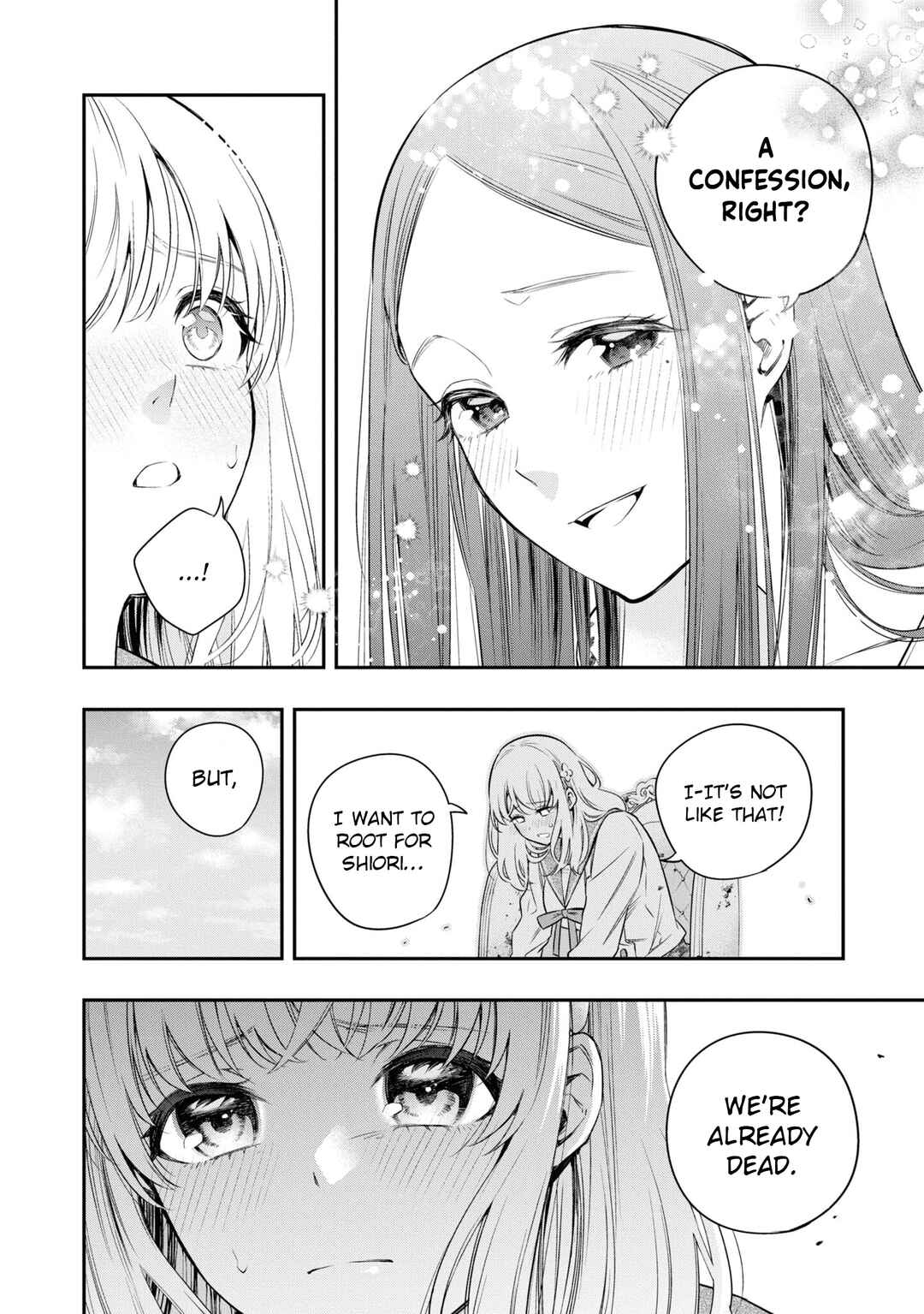 Page 16 Chapter 4 Itsuka, Nemuri ni Tsuku Hi