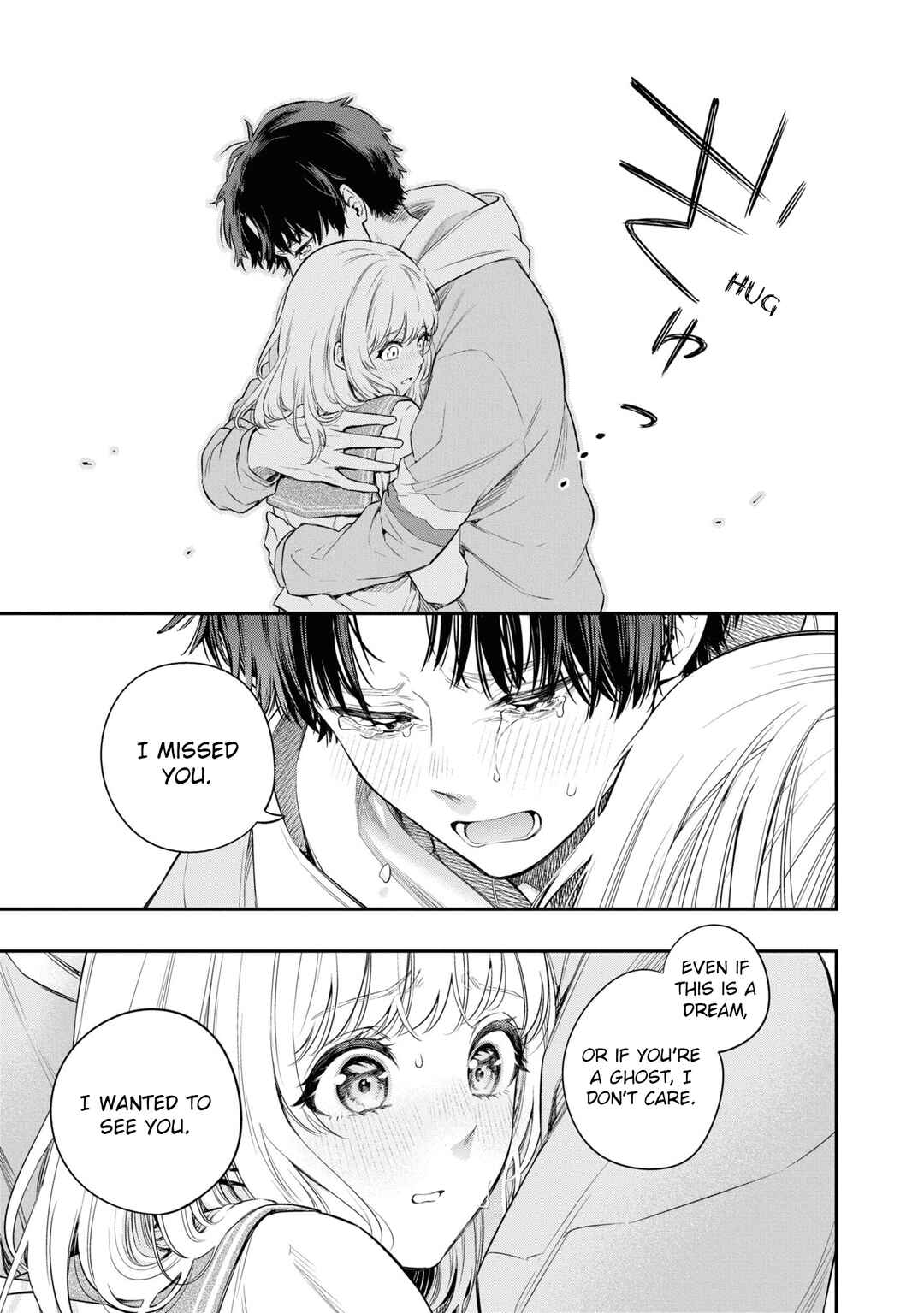 Page 23 Chapter 4 Itsuka, Nemuri ni Tsuku Hi