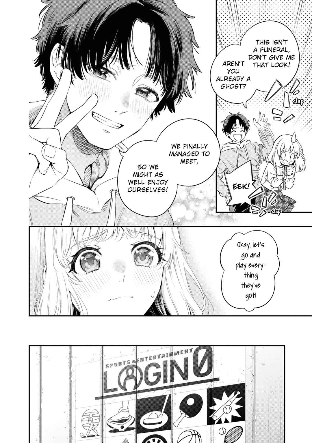 Page 30 Chapter 4 Itsuka, Nemuri ni Tsuku Hi