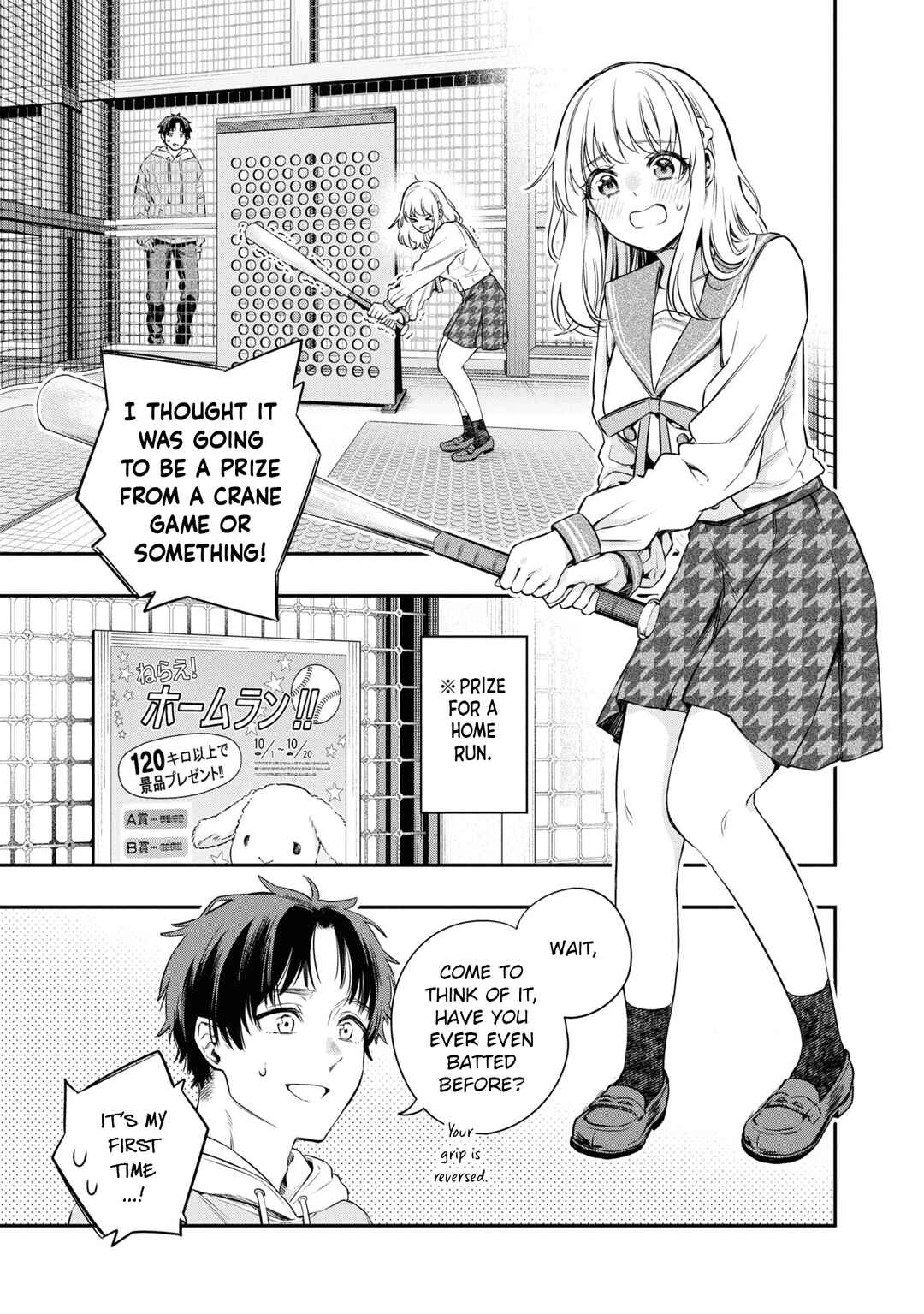 Page 37 Chapter 4 Itsuka, Nemuri ni Tsuku Hi