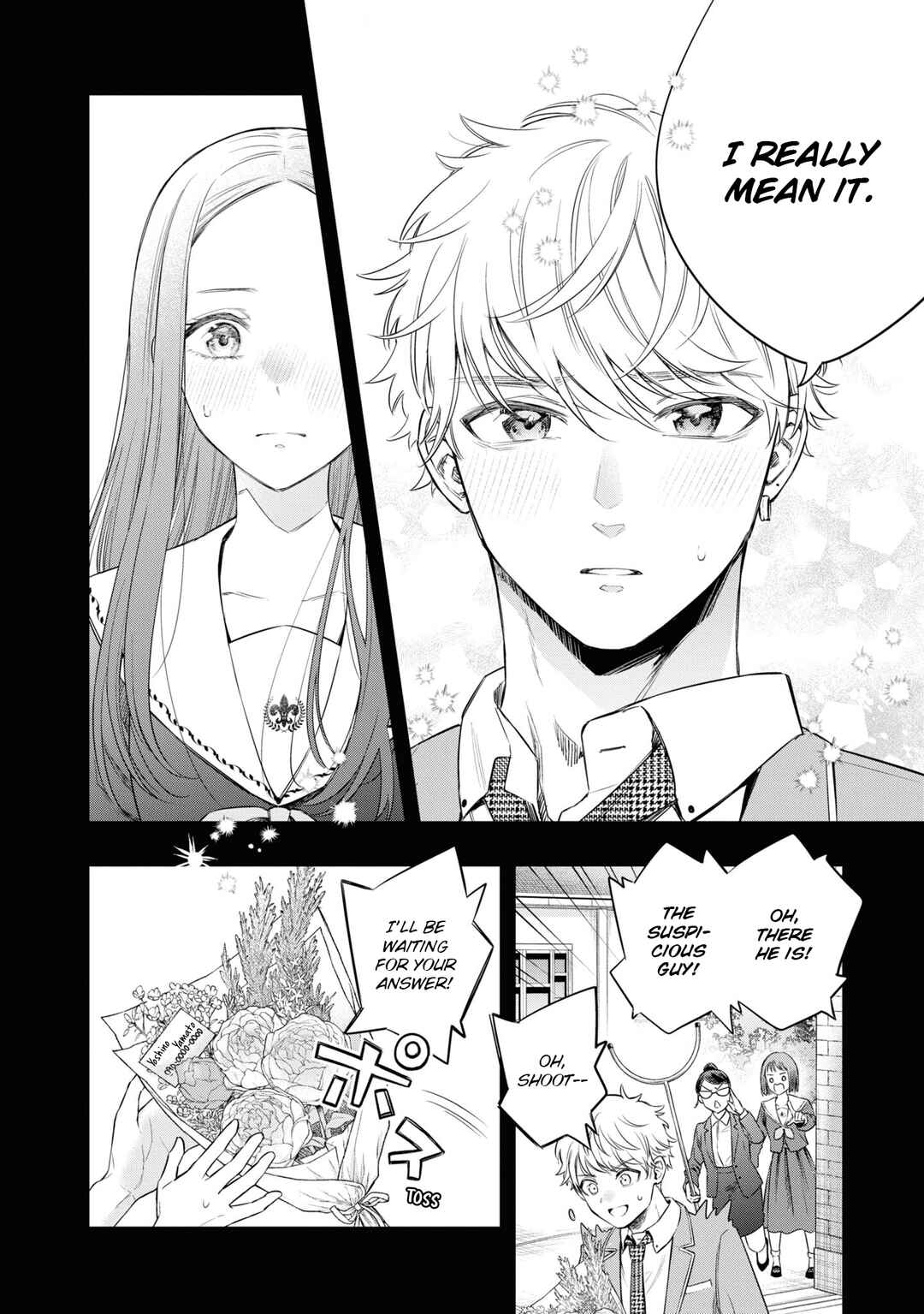 Page 14 Chapter 7 Itsuka, Nemuri ni Tsuku Hi