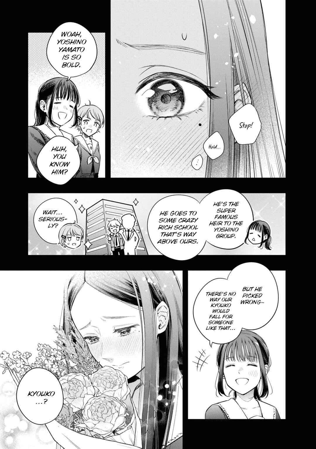 Page 15 Chapter 7 Itsuka, Nemuri ni Tsuku Hi